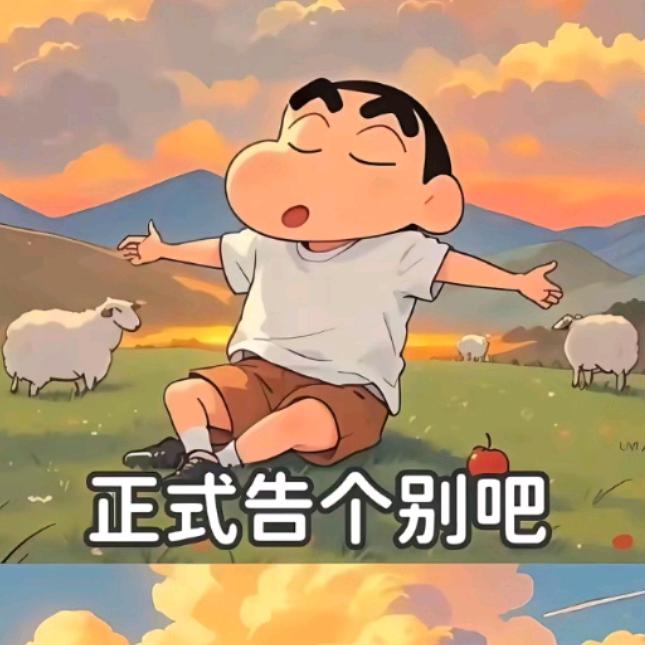 李木木的生活分享