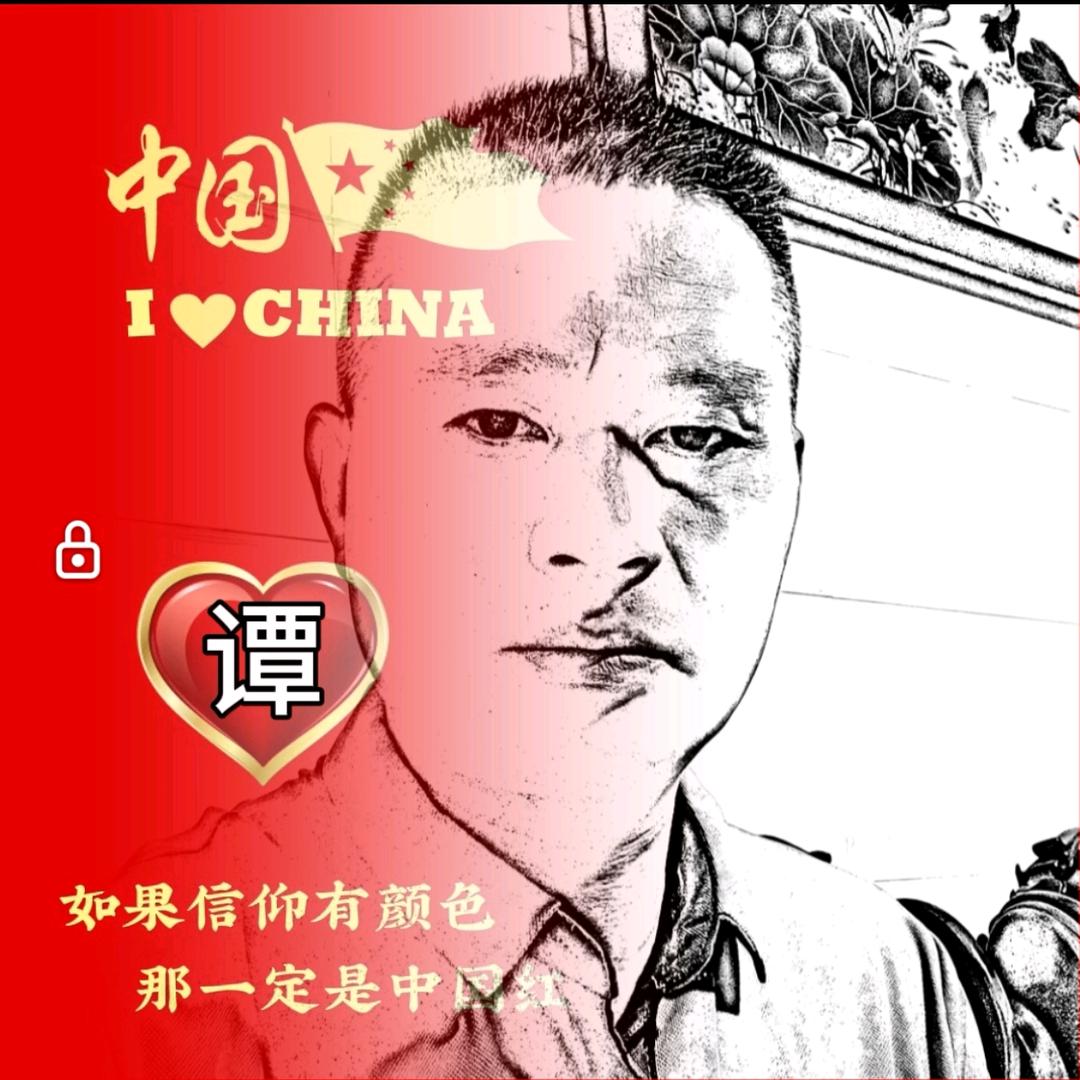 林耘