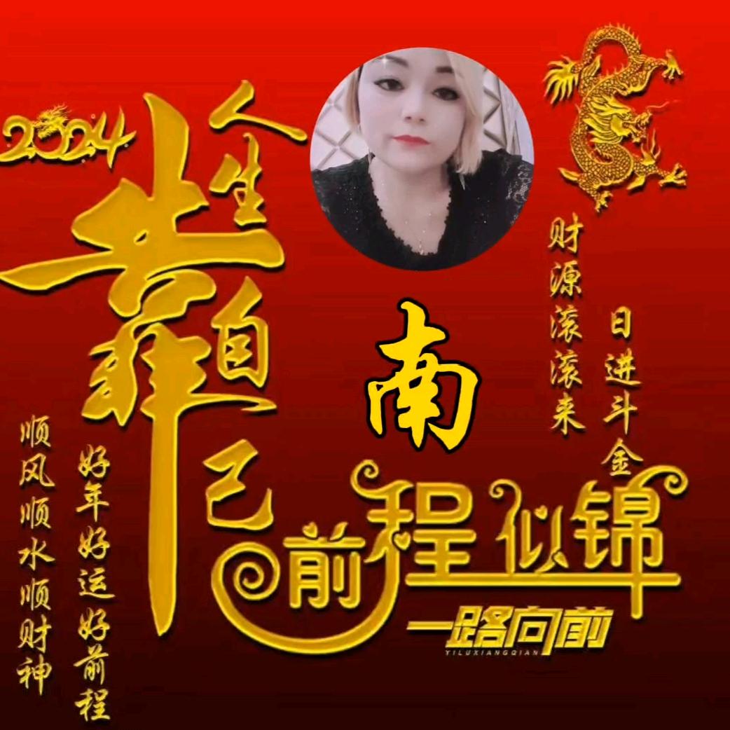 🍎🍎善解人意🍎🍎