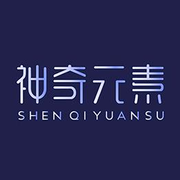 神奇元素净水旗舰店