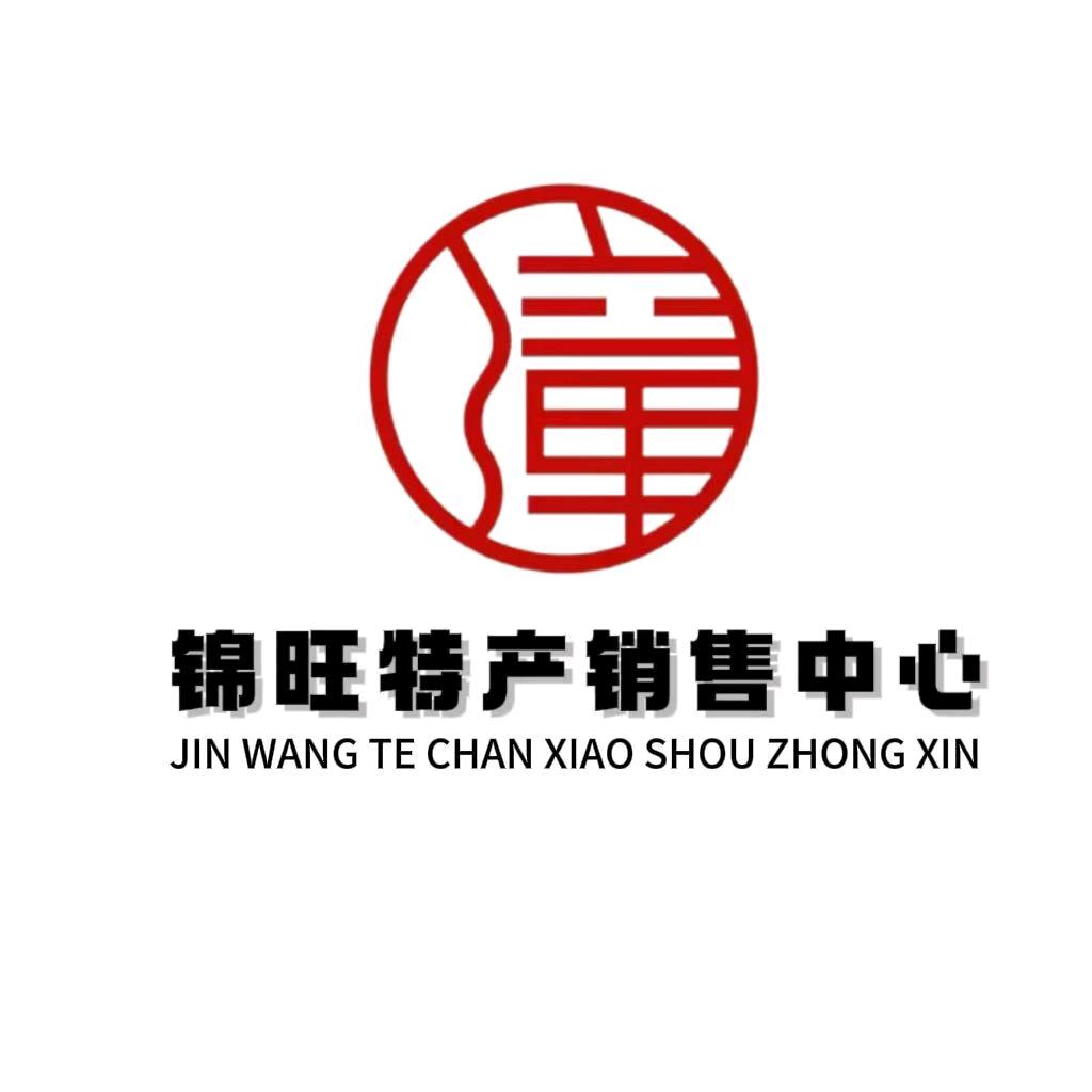 潼侨锦旺特产销售中心