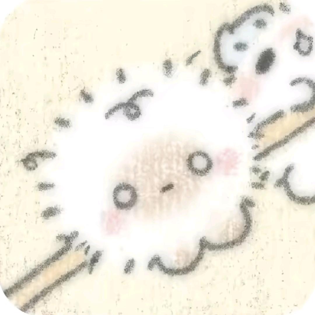 橙汁
