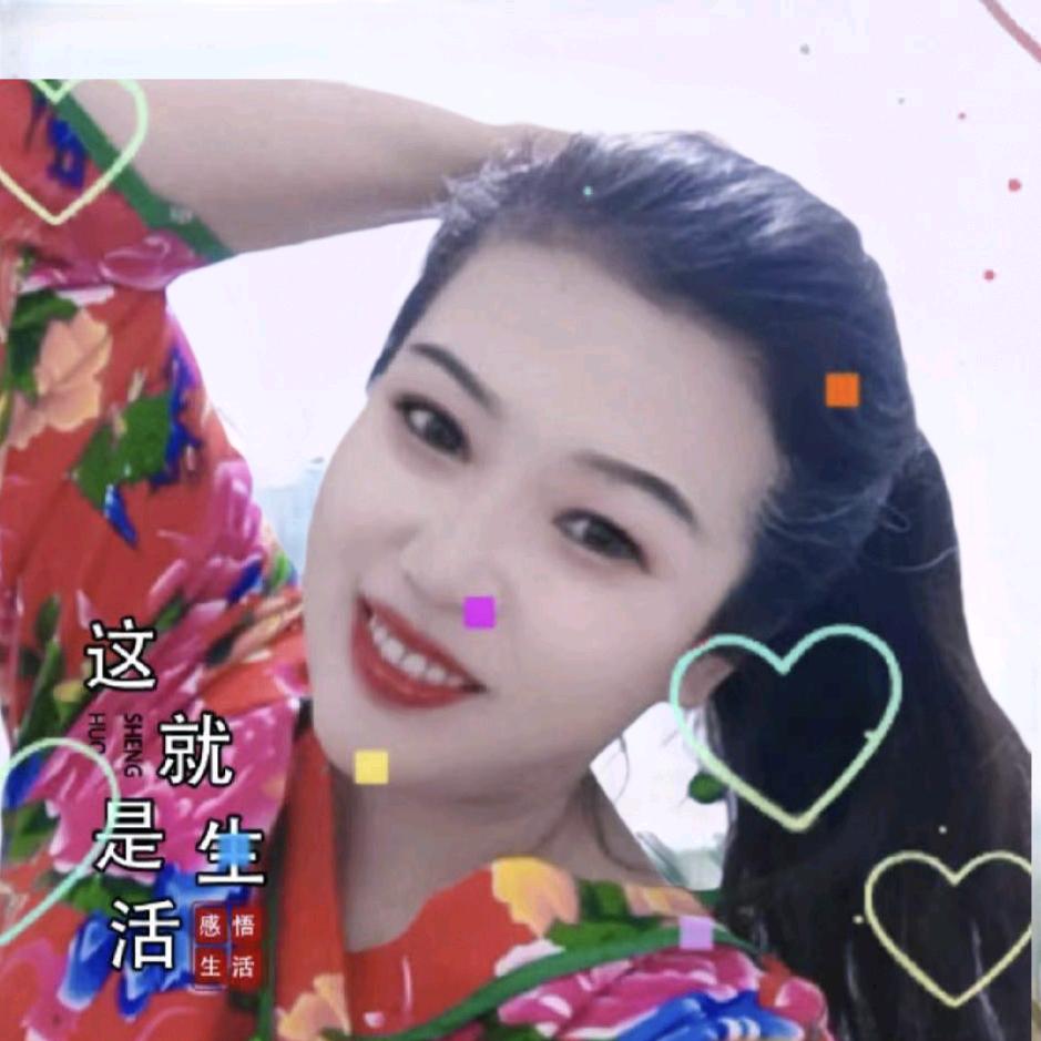 佳音～