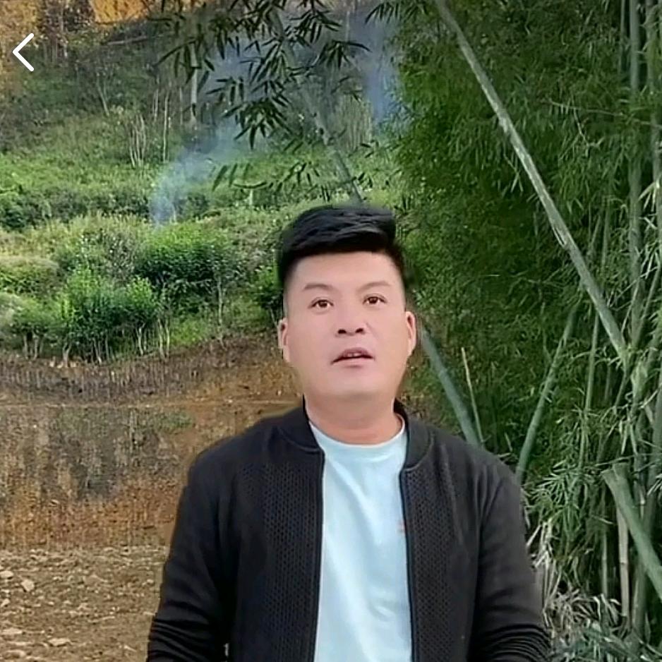 老三山歌（906）