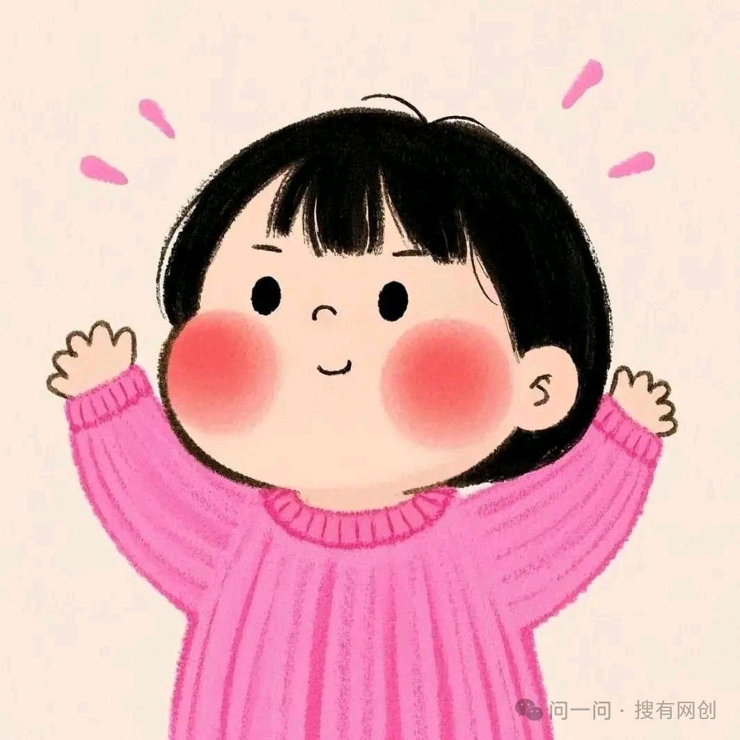 李子树🌲（记录日常生活）