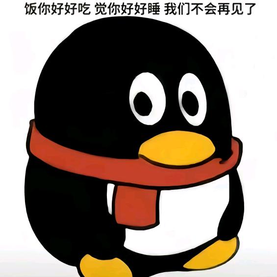 Чжоу
