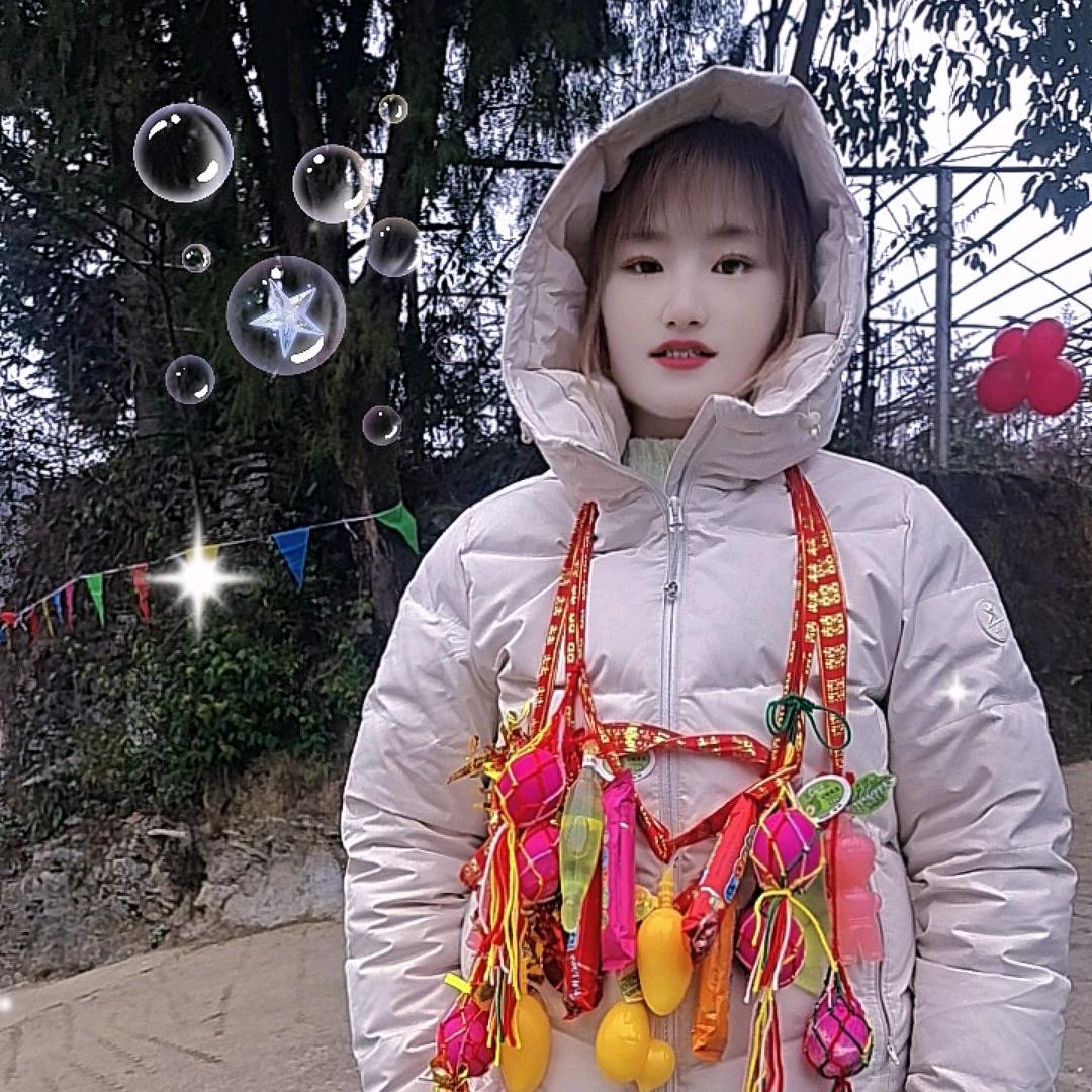 🉑🉑💗💗真妹