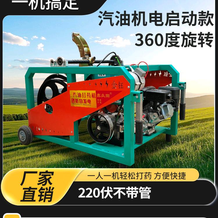 鑫众田钰盈机械工厂