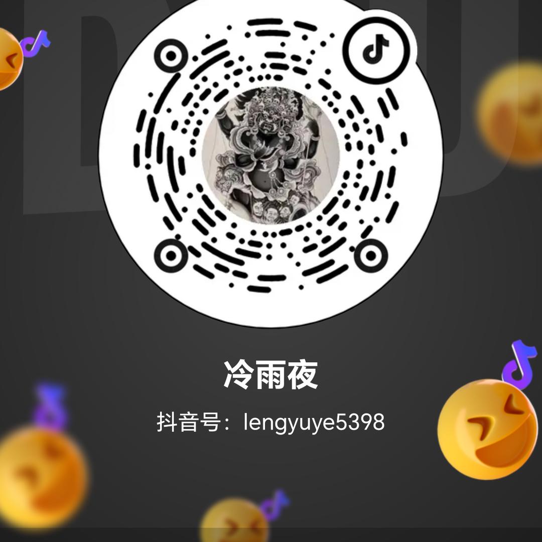 霞浦县邦婕海带加工厂批发