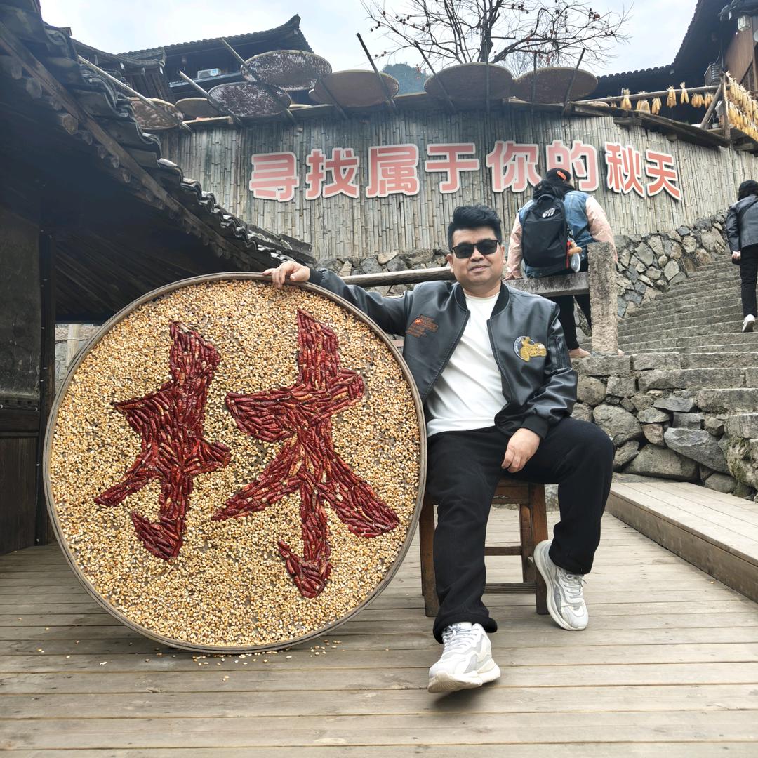 林先森传媒