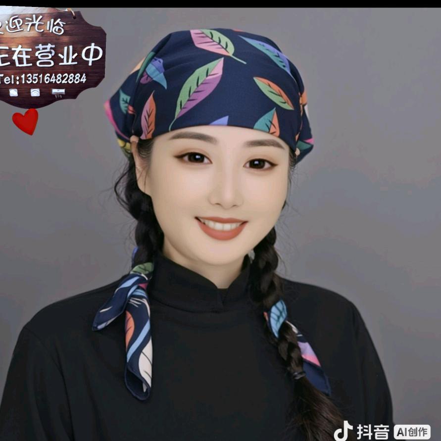 玫瑰姐盛源宾馆