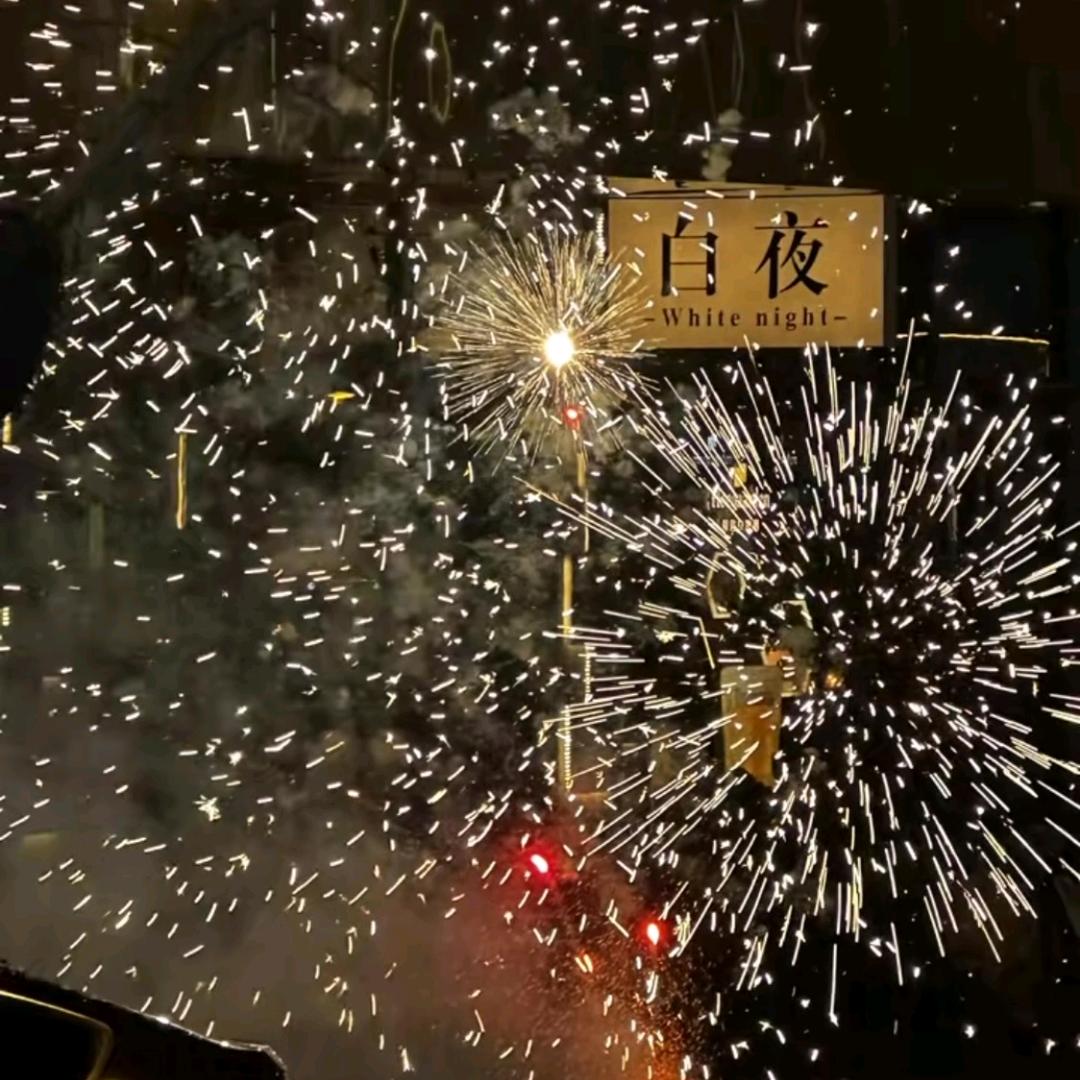 White Night白夜