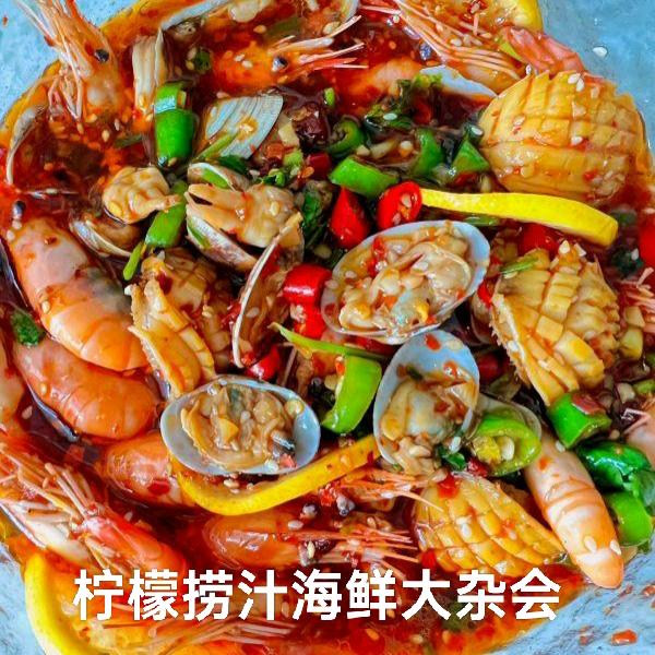 含笑饮砒霜
