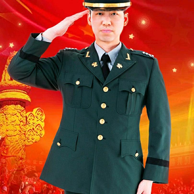 恭喜发财