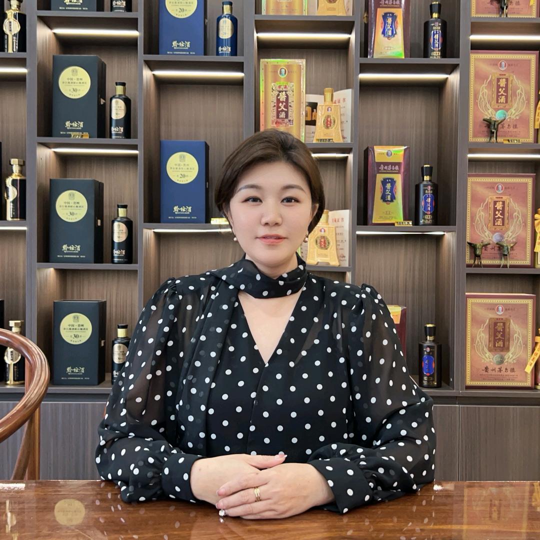 贵州宏黔酒业有限公司兴义分公司