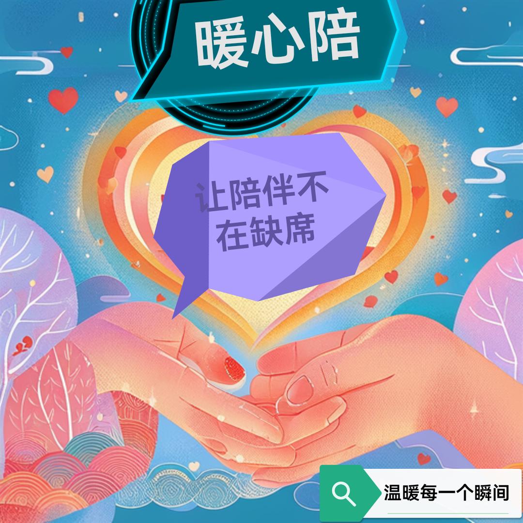 橘子🍊🍊🍊🍊🍊🍊