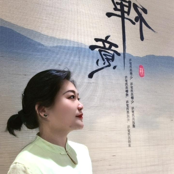 欣墨✍🏻️{早☀5:40}