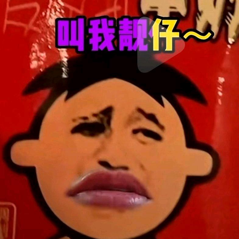 ο▬▬◙▇▇▇▇▇▇▇◤