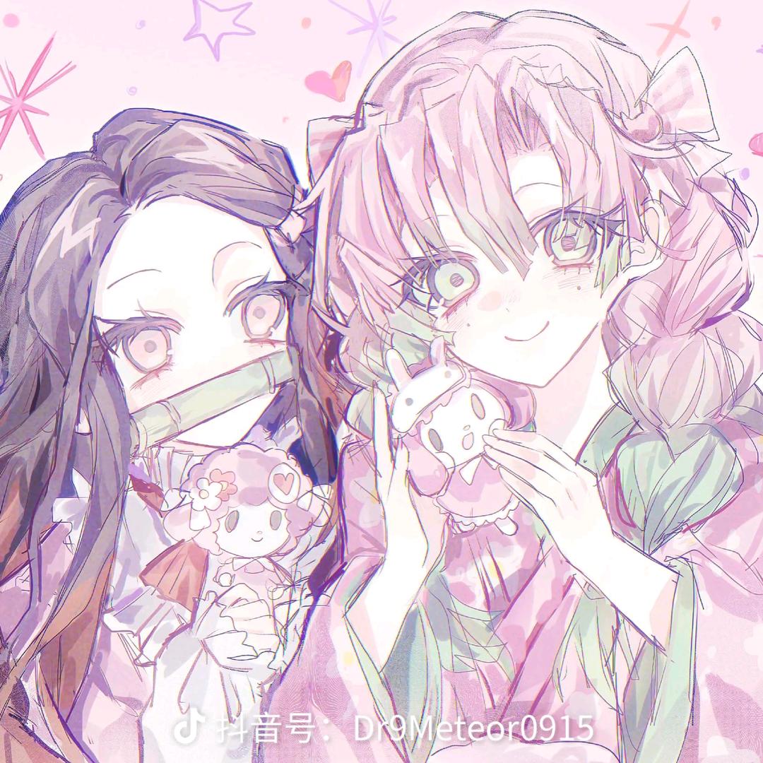 弥豆子萌萌可爱