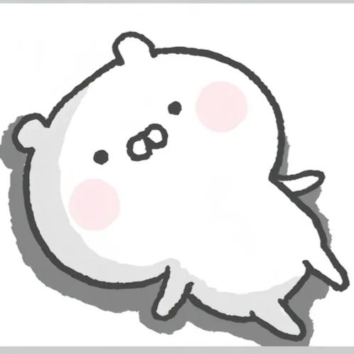 彳亍