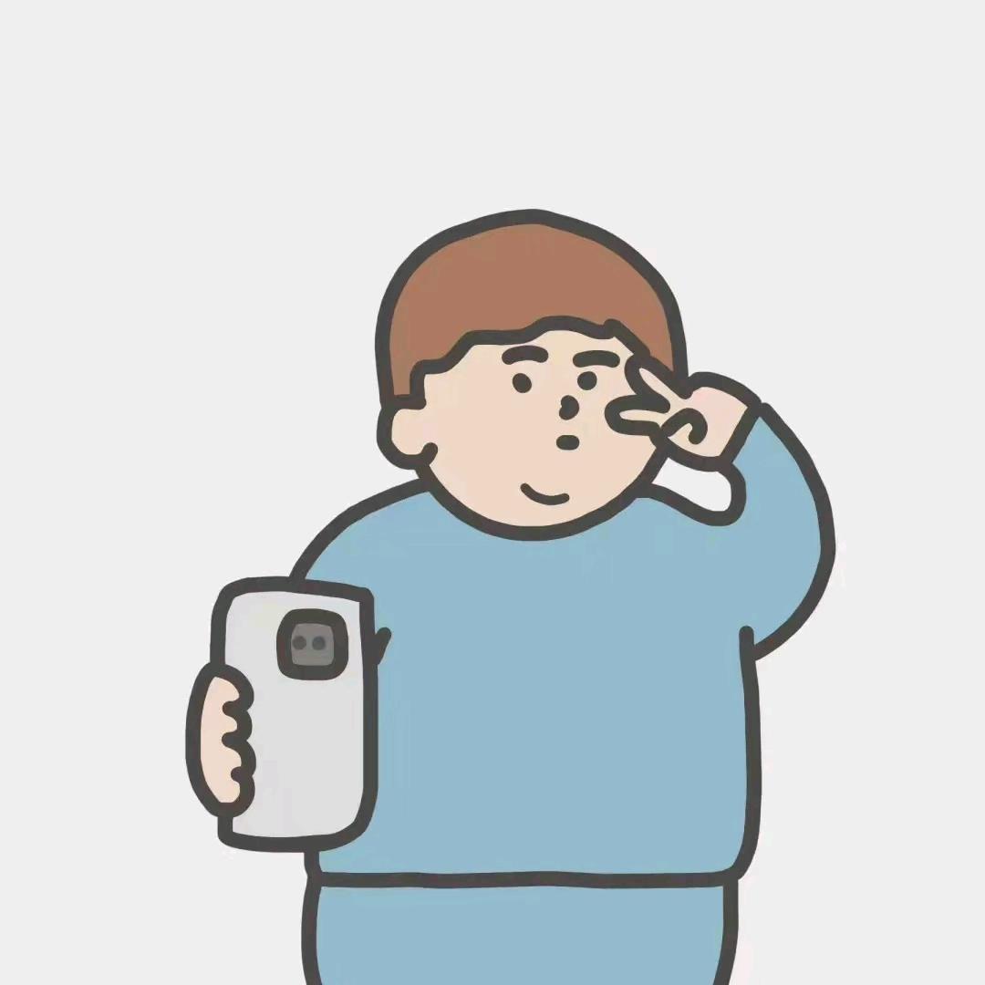 躺平