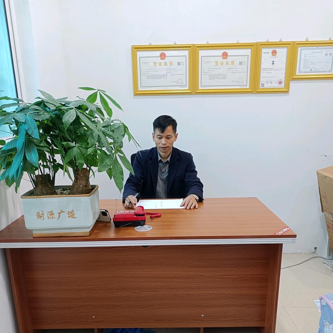 安龙农产品康哥