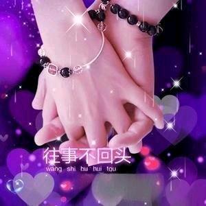 往事不回头😃