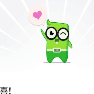 呆呆傻傻