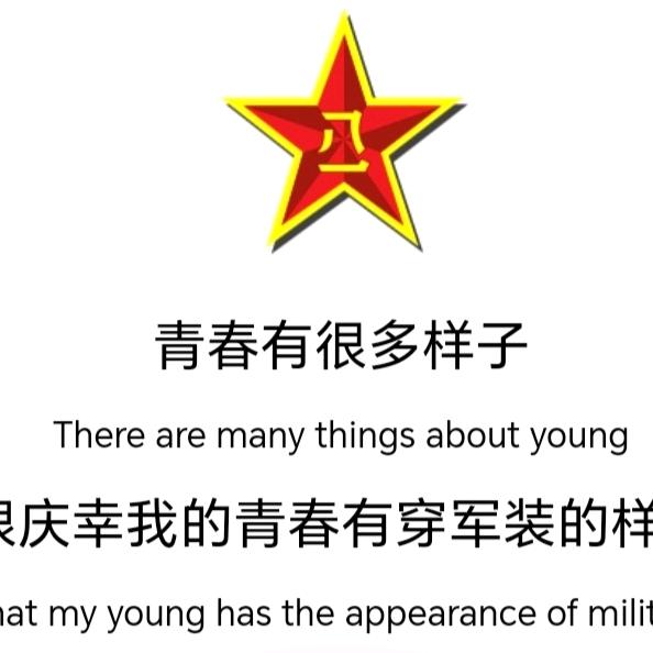 ৡド柒