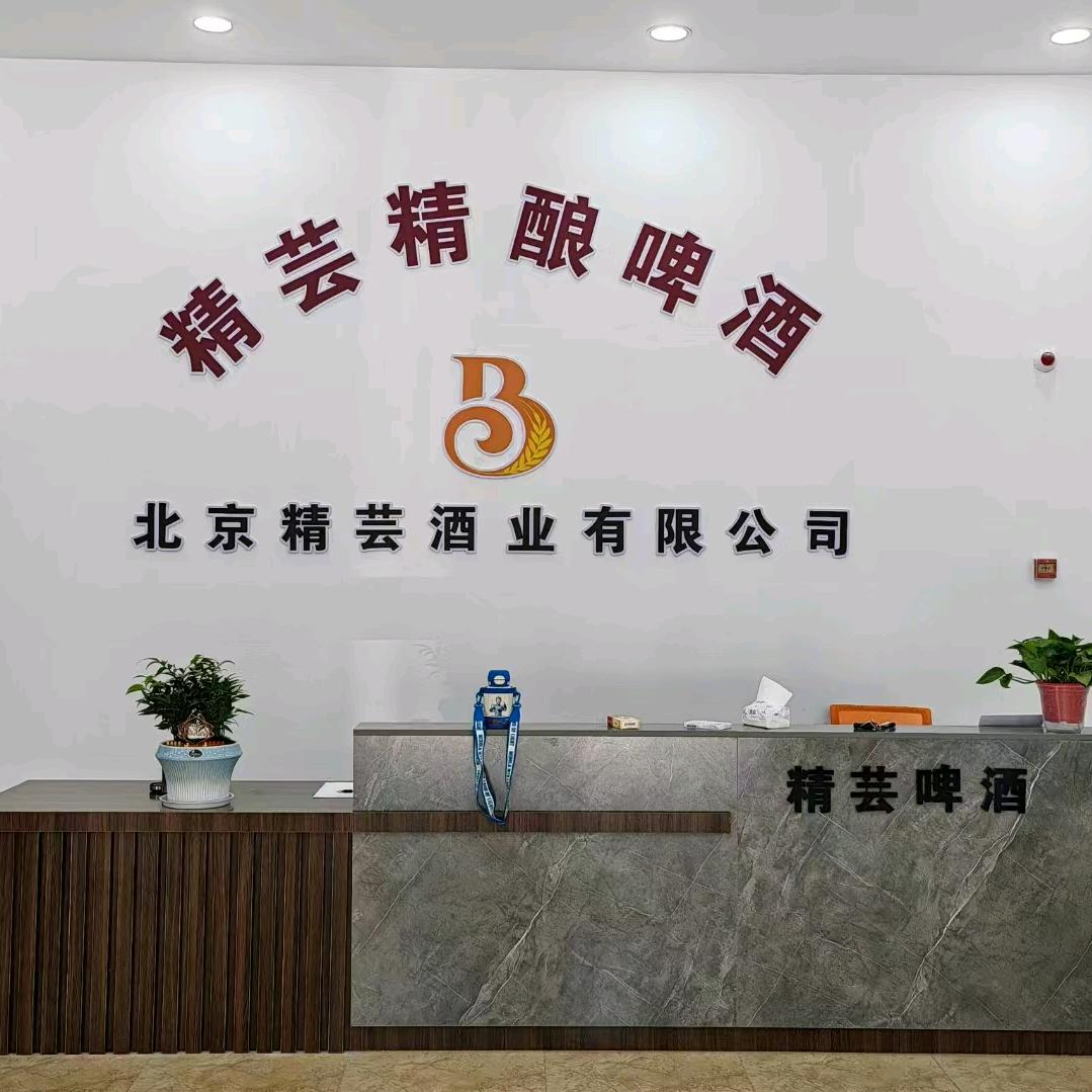 我就是我