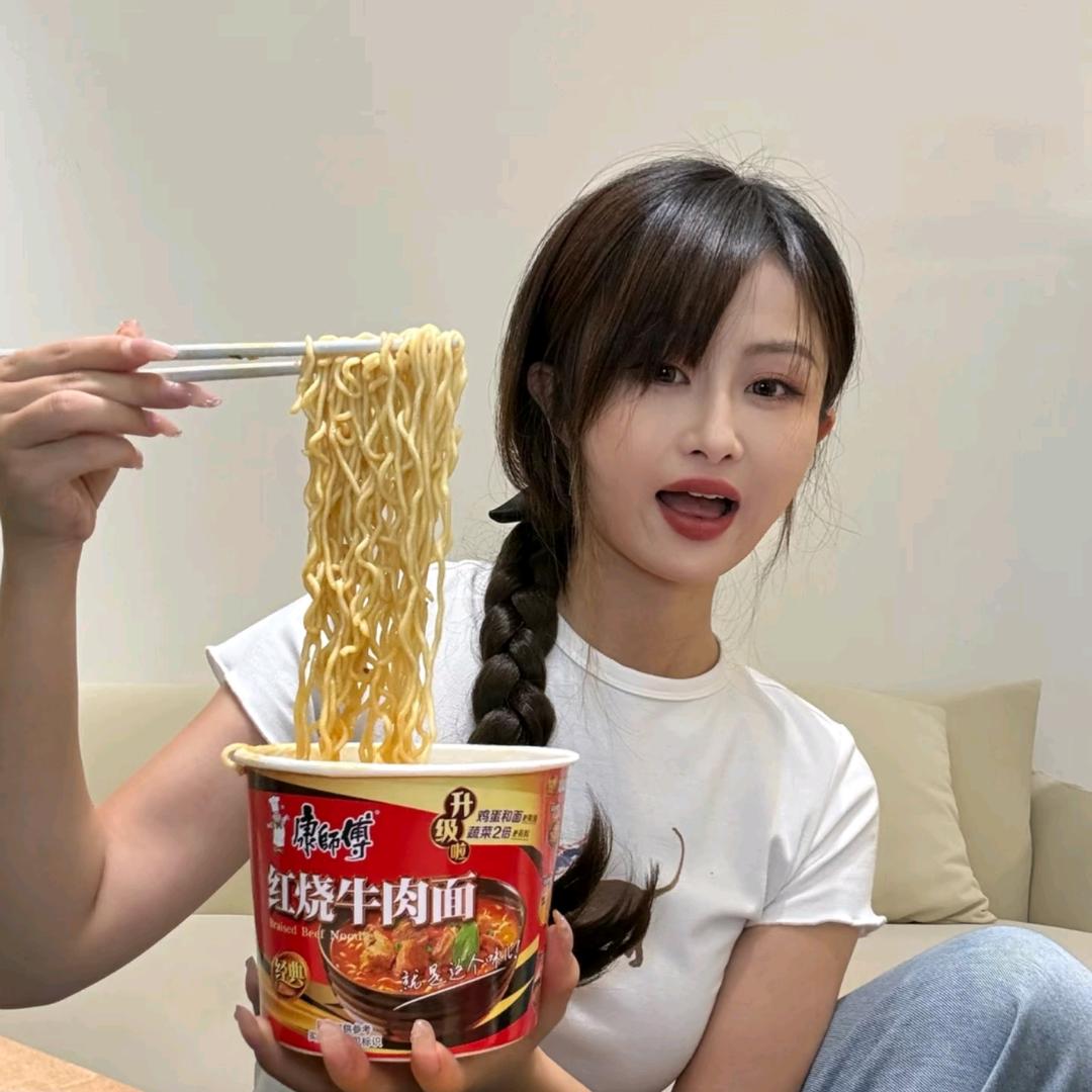 我爱吃零食💕