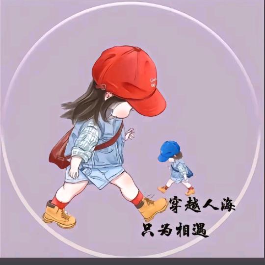 星辰影剧