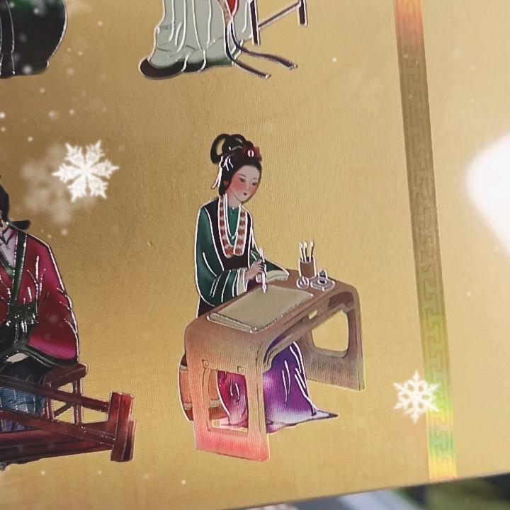 人生如梦做好自己