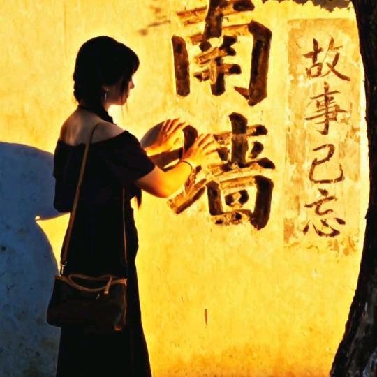 💋⃟Hic🥂key꧒⁺༣