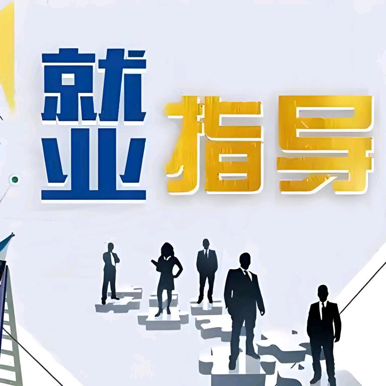 林云老师