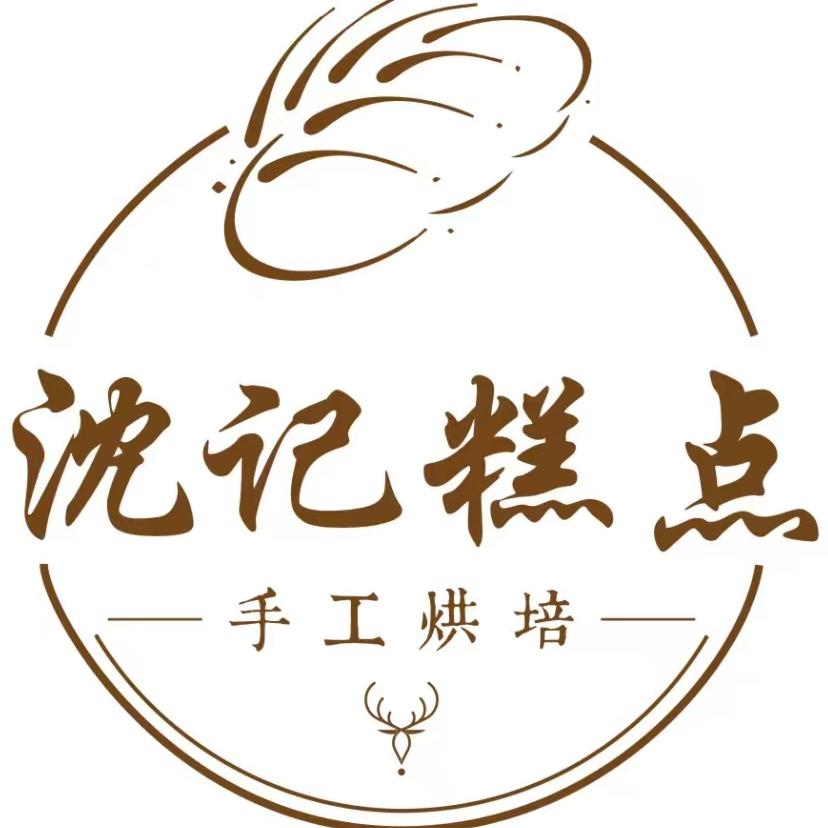 自由 自在