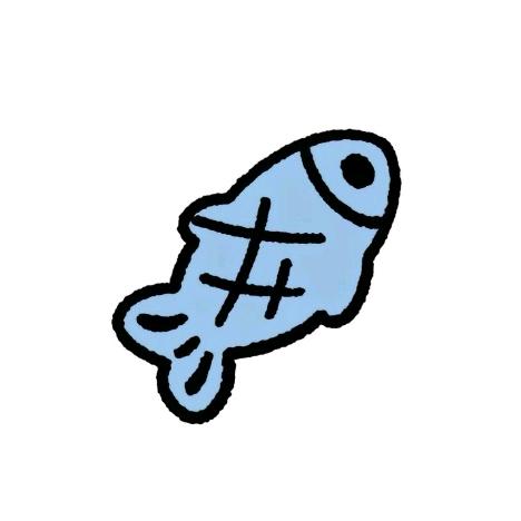 爱魚