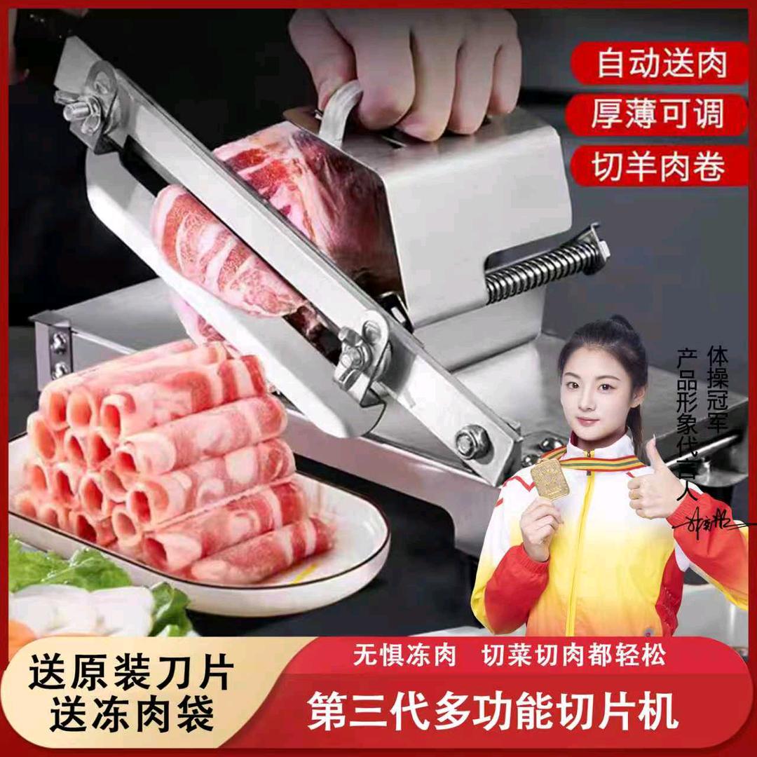 多米优家居体验馆