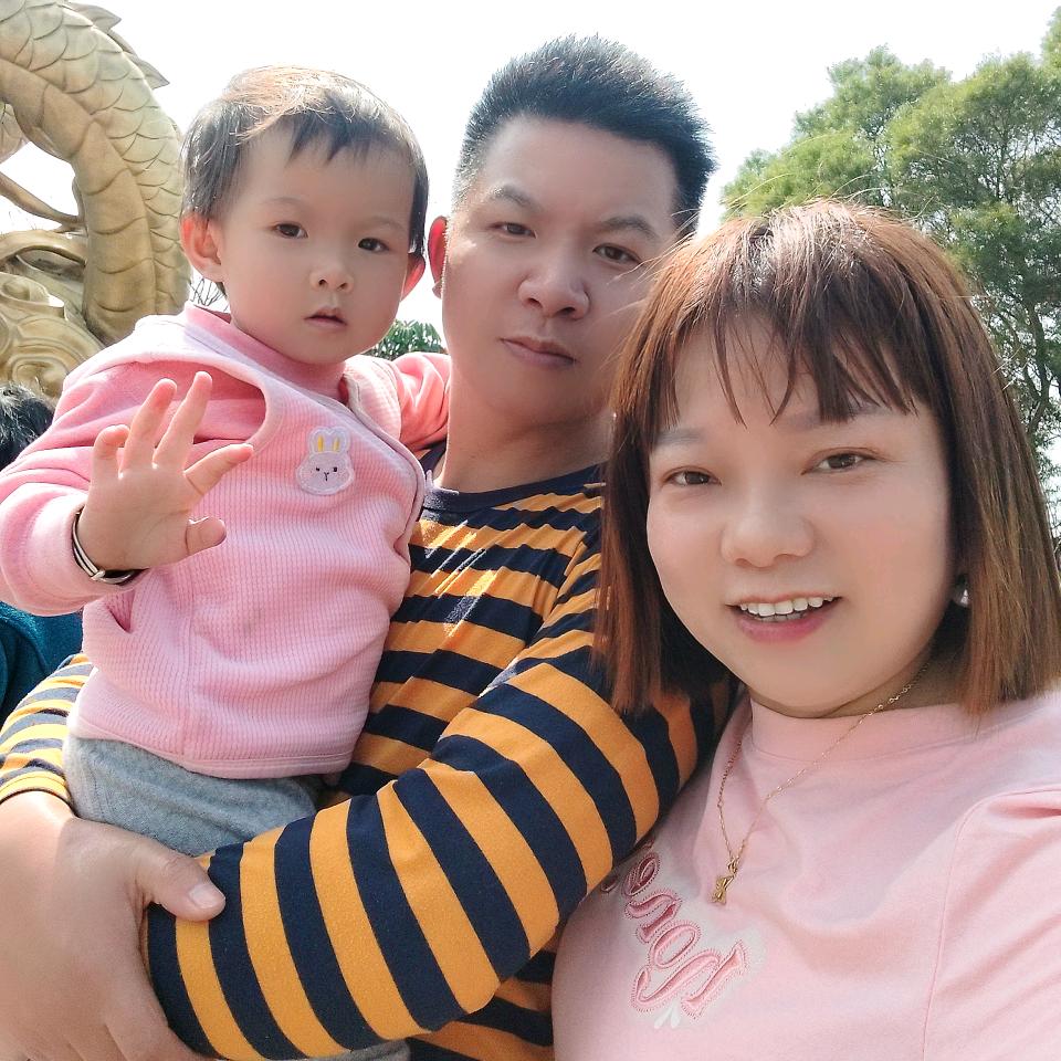 情一动心就痛