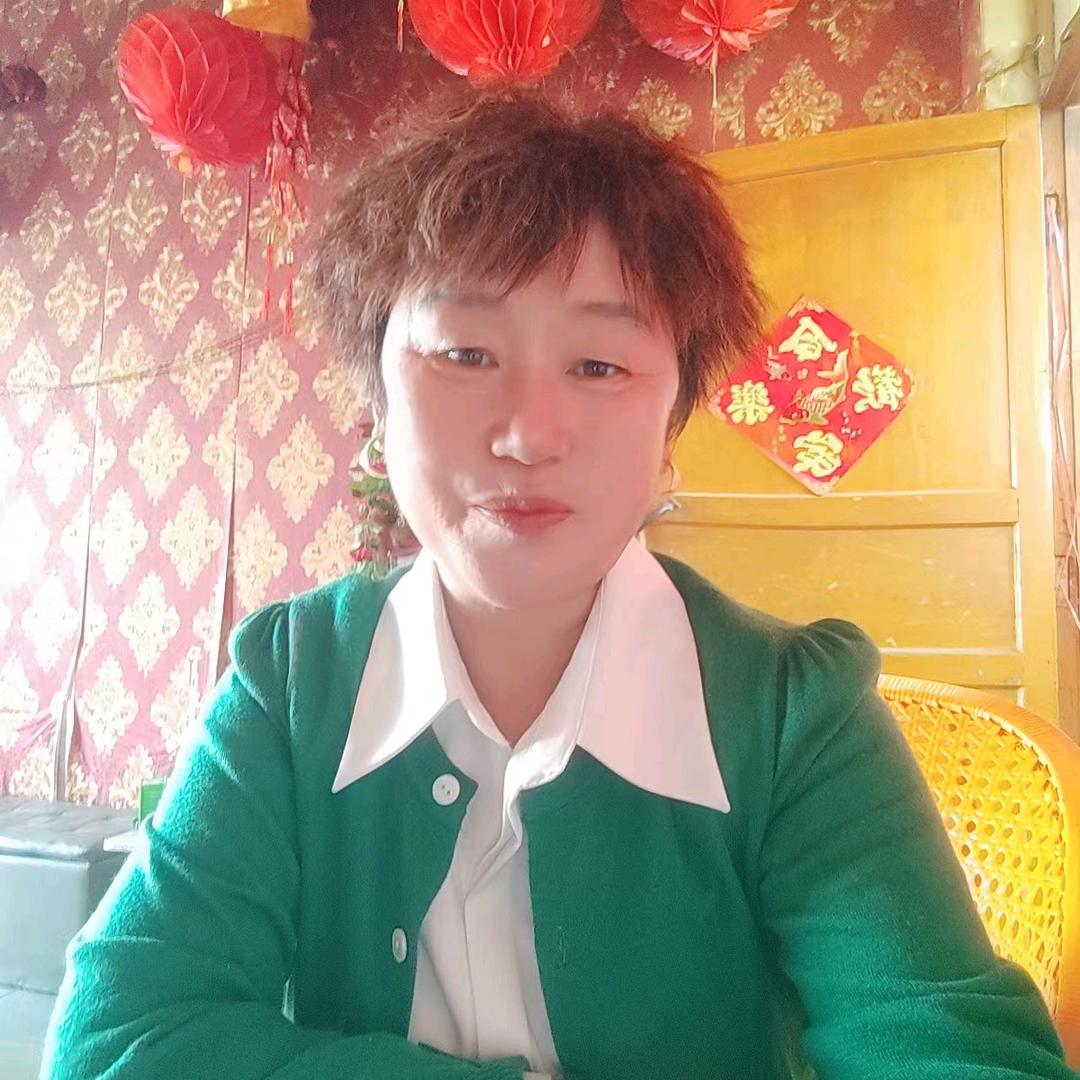 爱红花的人，二百五。