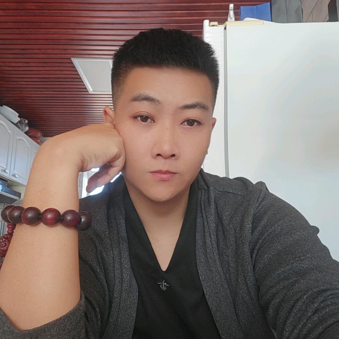 箪行