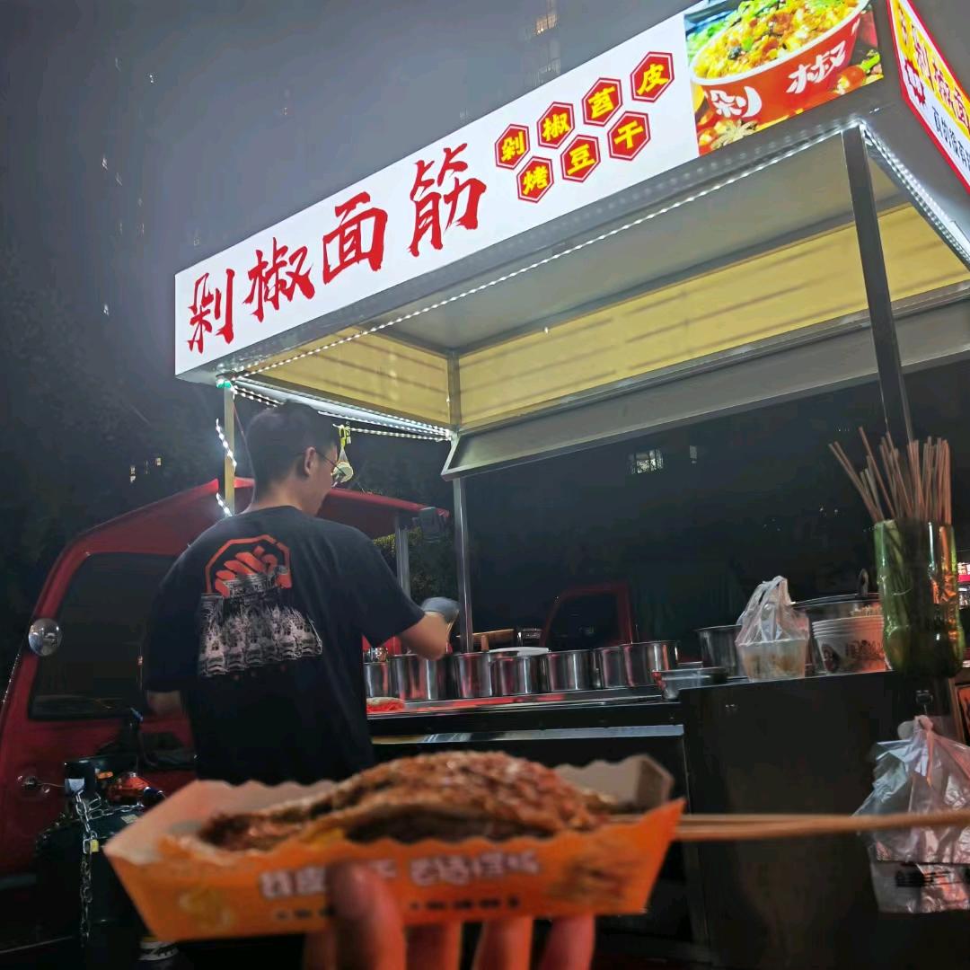 整点儿?烧烤(剁椒面筋)(收徒)