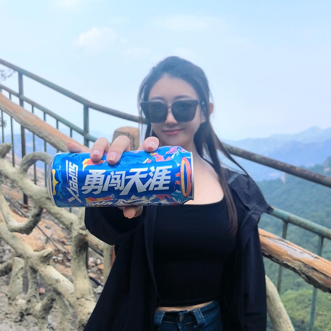 阿菲在路上
