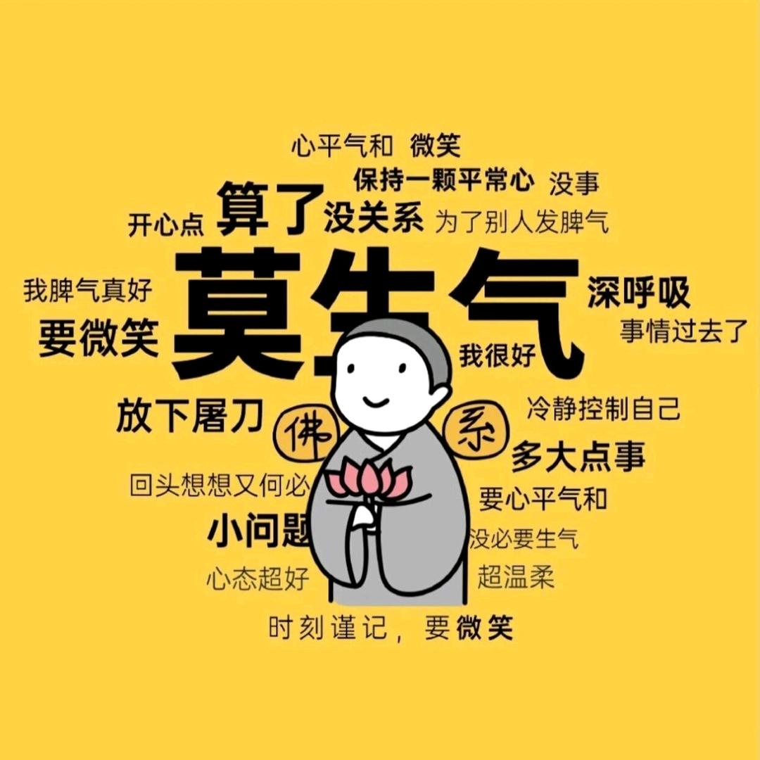 小王&