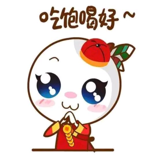 容宝宝爱美食
