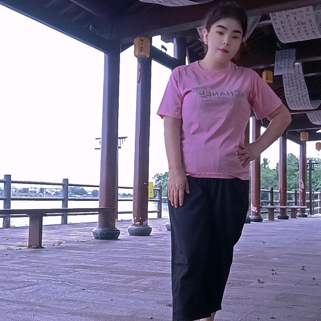 努力未来