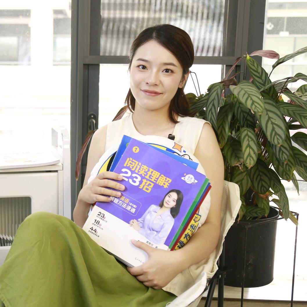 爪爪老斯的英语方法