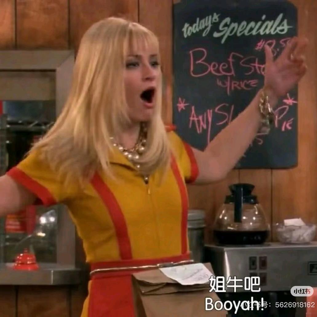 屎到临头还想搅便