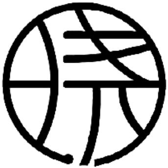 芹晓