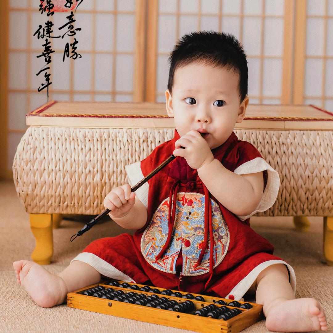 小阳崽